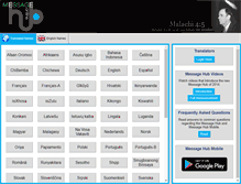 Tablet Screenshot of messagehub.info